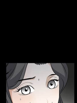 枷鎖 1-64話[完結]_29_4657