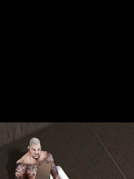 枷鎖 1-64話[完結]_29_4655