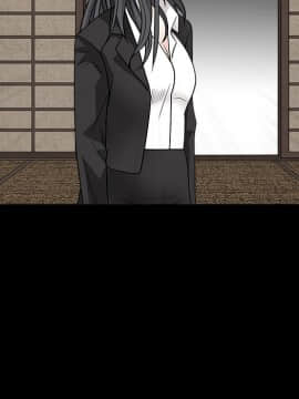 枷鎖 1-64話[完結]_29_4654