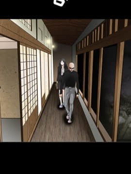 枷鎖 1-64話[完結]_28_4537