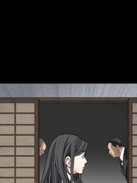 枷鎖 1-64話[完結]_29_4653