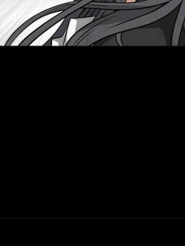 枷鎖 1-64話[完結]_29_4652