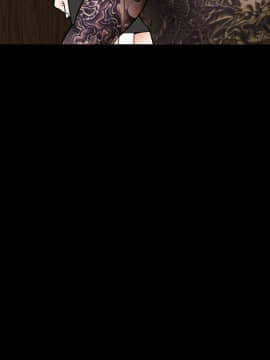 枷鎖 1-64話[完結]_29_4650