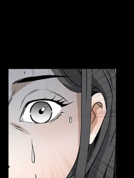 枷鎖 1-64話[完結]_29_4647