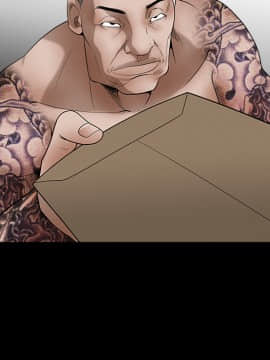 枷鎖 1-64話[完結]_29_4644