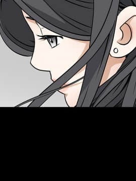 枷鎖 1-64話[完結]_28_4532