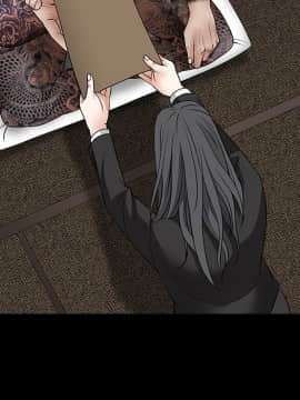 枷鎖 1-64話[完結]_29_4642