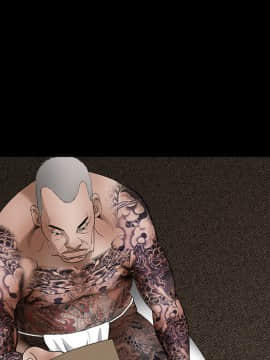 枷鎖 1-64話[完結]_29_4641