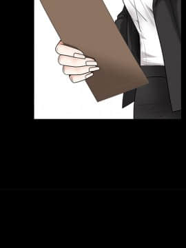 枷鎖 1-64話[完結]_29_4640