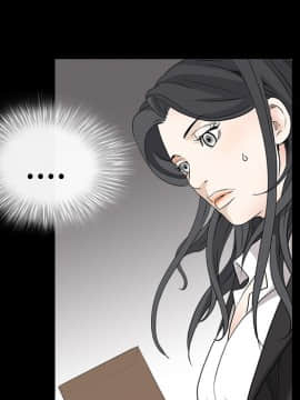 枷鎖 1-64話[完結]_29_4639