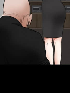 枷鎖 1-64話[完結]_28_4521