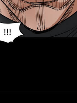 枷鎖 1-64話[完結]_28_4519