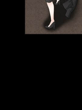 枷鎖 1-64話[完結]_28_4511