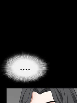 枷鎖 1-64話[完結]_28_4498