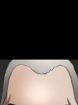 枷鎖 1-64話[完結]_29_4612