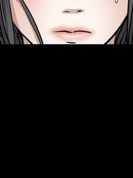 枷鎖 1-64話[完結]_29_4611