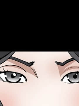 枷鎖 1-64話[完結]_29_4610