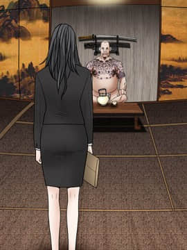 枷鎖 1-64話[完結]_29_4608