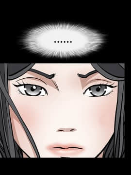 枷鎖 1-64話[完結]_28_4480