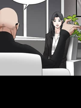 枷鎖 1-64話[完結]_28_4475