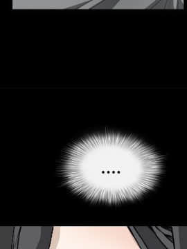 枷鎖 1-64話[完結]_28_4472