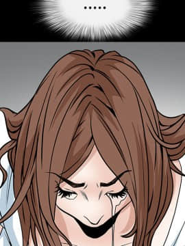 枷鎖 1-64話[完結]_28_4466