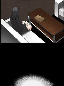 枷鎖 1-64話[完結]_28_4465