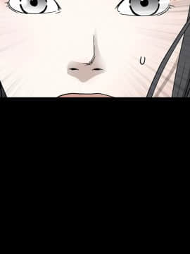 枷鎖 1-64話[完結]_28_4458