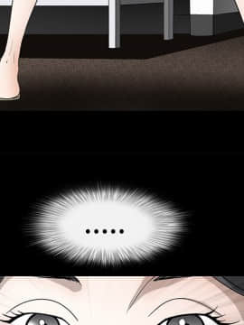 枷鎖 1-64話[完結]_28_4457