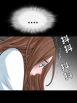 枷鎖 1-64話[完結]_28_4446