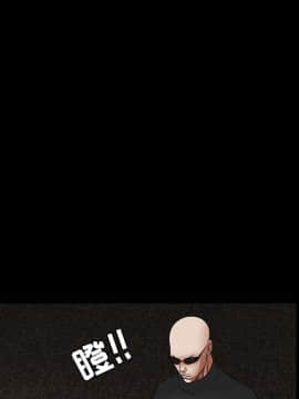 枷鎖 1-64話[完結]_28_4439