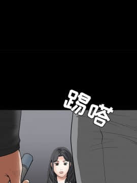 枷鎖 1-64話[完結]_28_4435