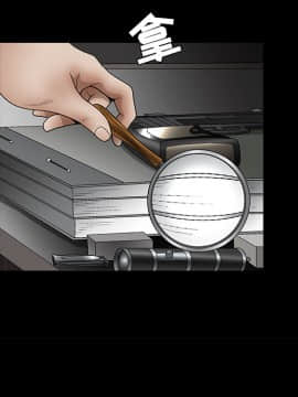 枷鎖 1-64話[完結]_28_4434