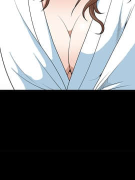 枷鎖 1-64話[完結]_28_4427