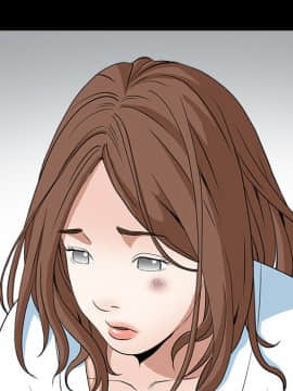 枷鎖 1-64話[完結]_28_4426