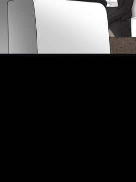 枷鎖 1-64話[完結]_28_4423