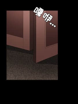 枷鎖 1-64話[完結]_28_4416