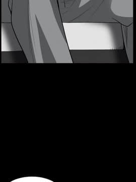 枷鎖 1-64話[完結]_28_4413