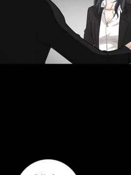 枷鎖 1-64話[完結]_28_4404