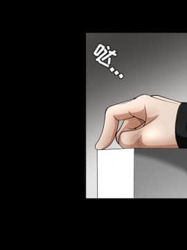 枷鎖 1-64話[完結]_28_4402