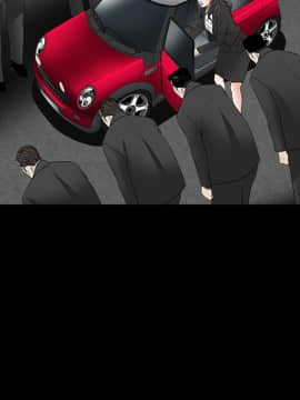 枷鎖 1-64話[完結]_28_4396