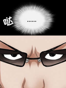 枷鎖 1-64話[完結]_28_4391