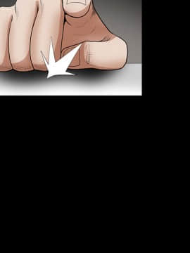 枷鎖 1-64話[完結]_28_4390