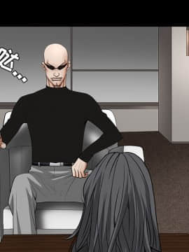 枷鎖 1-64話[完結]_28_4388