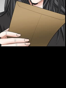 枷鎖 1-64話[完結]_28_4374