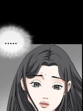 枷鎖 1-64話[完結]_28_4373