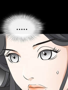 枷鎖 1-64話[完結]_27_4358