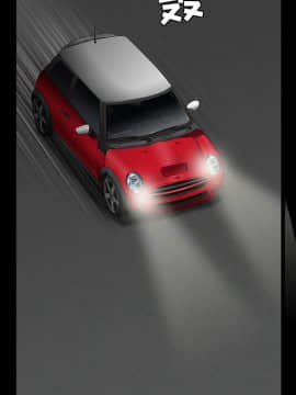 枷鎖 1-64話[完結]_27_4317