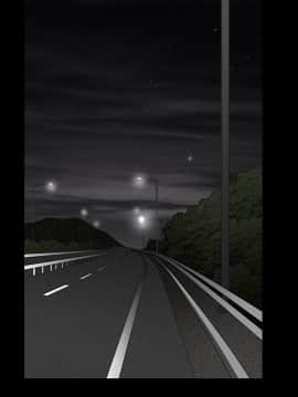 枷鎖 1-64話[完結]_27_4315