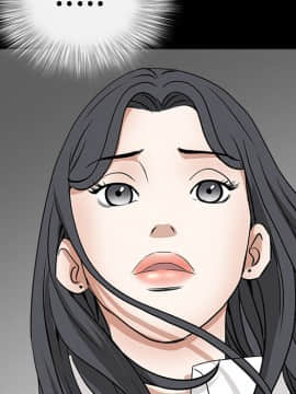 枷鎖 1-64話[完結]_27_4312